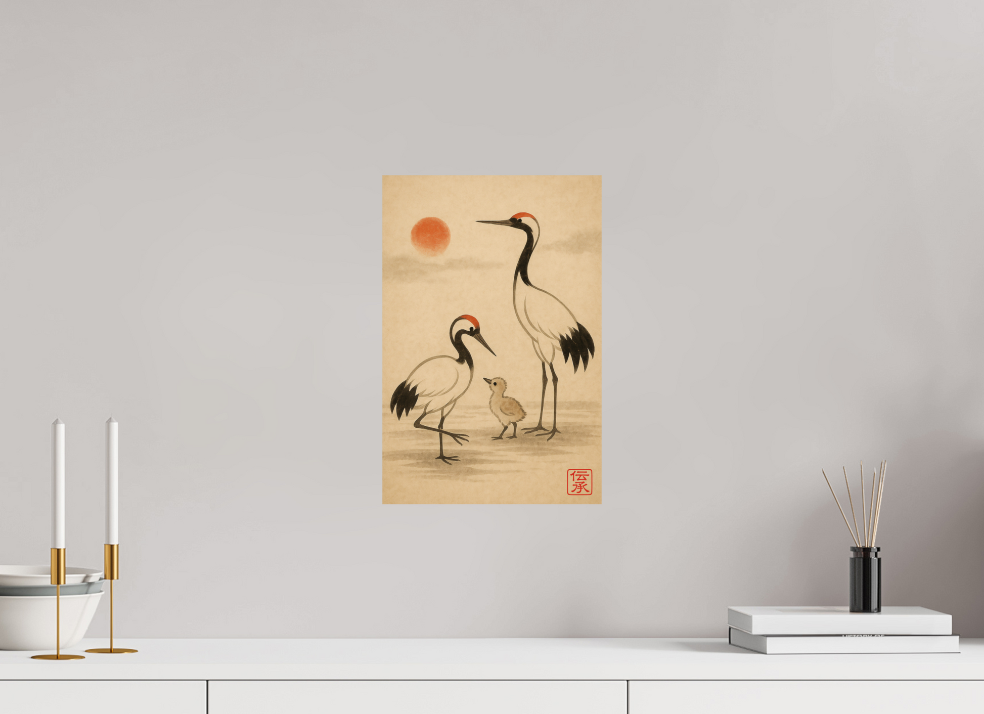 10 x 15″, Giclée printed on Hahnemühle & Canson Fine Art paper Journey of the Cranes : Legacy (Denshō 伝承) - Giclée Fine Art Print (Unframed)